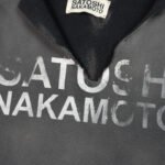 Satoshi Nakamoto Distructo Hoodie