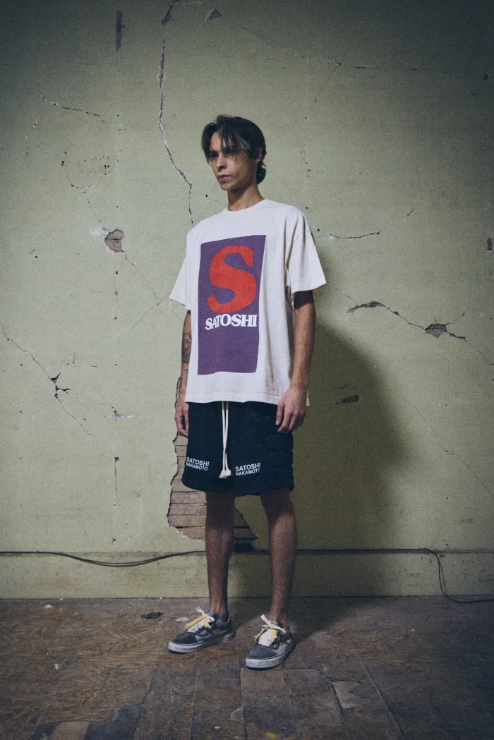Satoshi Nakamoto Sn Block Tee