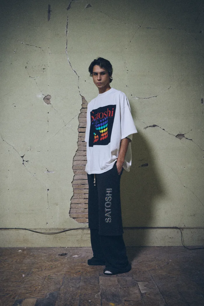 Satoshi Nakamoto Verbatim Tee