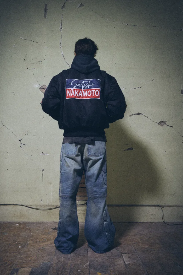 Satoshi Nakamoto Off Road Bomber