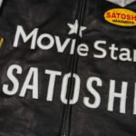 Movie Star Leather Jacket