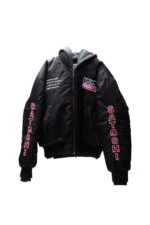 Satoshi Nakamoto Off Road Bomber