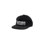 Satoshi Nakamoto Chainstitch Logo Hat