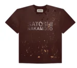 Satoshi Nakamoto ‘Brown’ Luke Tee